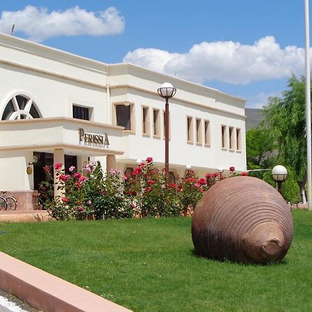 אורגופ Perissia Hotel & Convention Centre מראה חיצוני תמונה